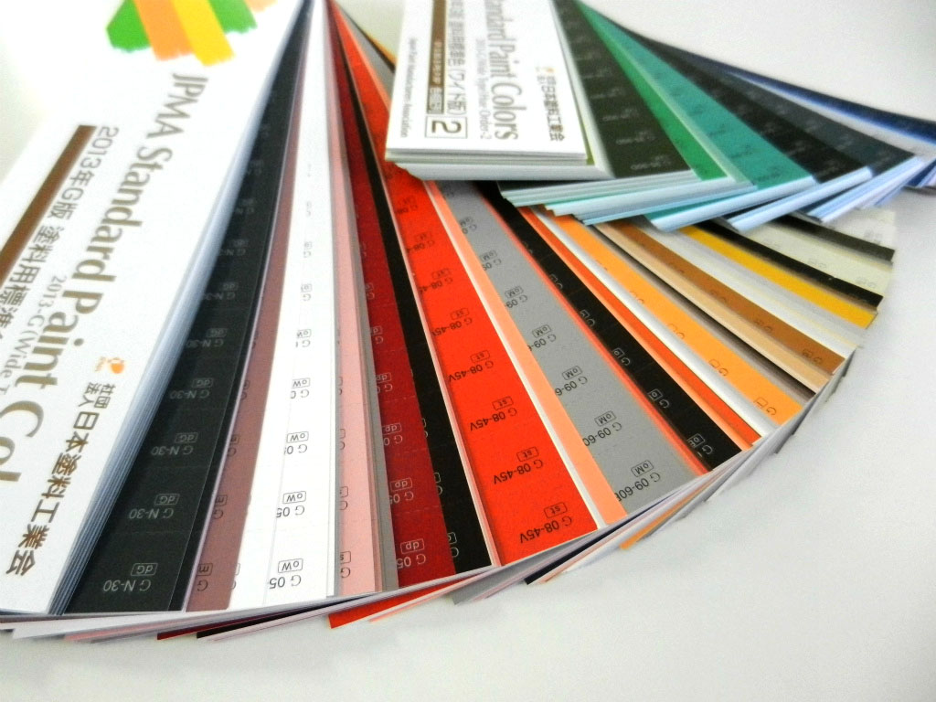 各種色見本、シボ見本あります！: Akita Design Information