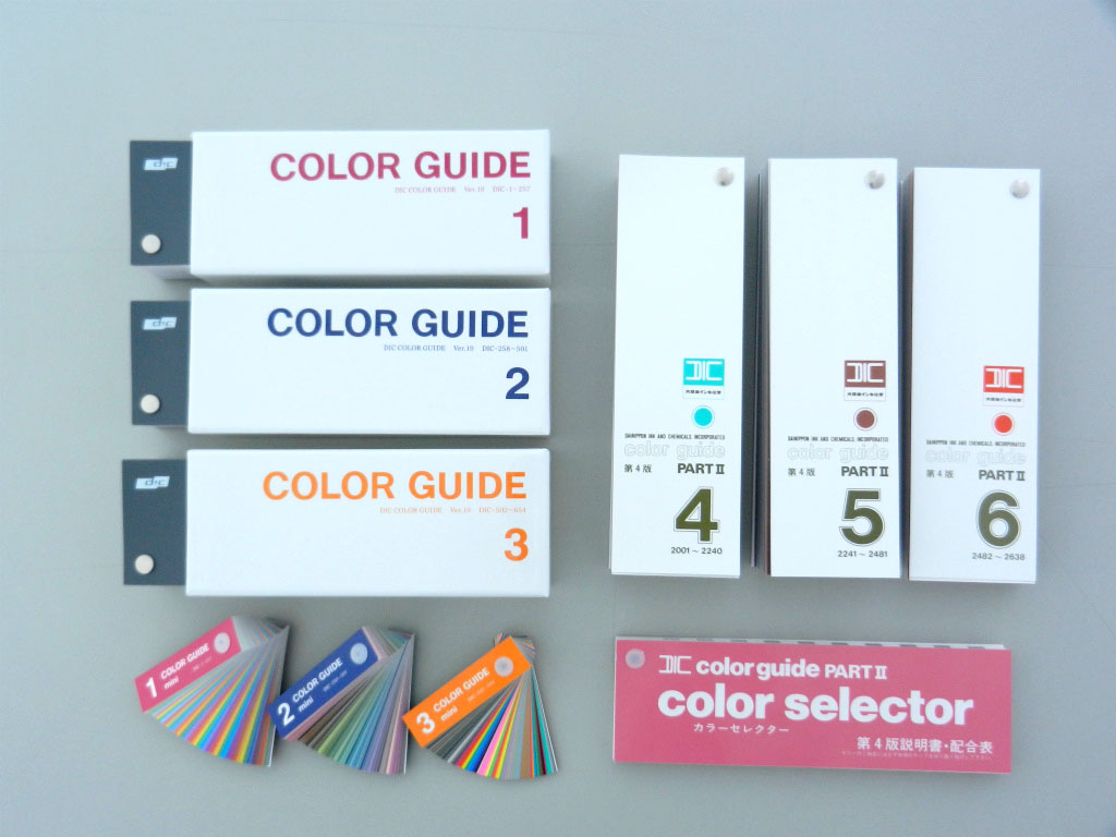 デザイン見本帳 手帳周り文具 インデックスラベル S チラット 数字 [全3種